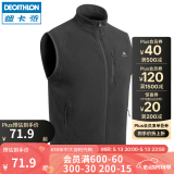 迪卡侬（DECATHLON）抓绒马甲男女秋保暖摇粒绒背心抓绒衣开衫冲锋衣内胆MH120 男款-黑色 2XL