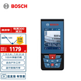 博世（BOSCH）GLM 100-25 C 专业100米户外红外线激光测距仪电子尺测量仪激光尺