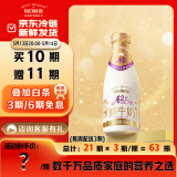 每日鲜语原生优护A2-β酪蛋白鲜牛奶720ml鲜奶定期购
