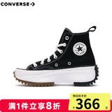 匡威（Converse）RunStarHike 黑白熊猫 高帮厚底增高帆布运动鞋情侣休闲鞋男女鞋 166800C 黑色 37.5 /5
