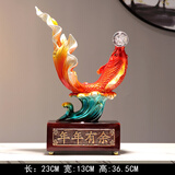 创意玄关年年有余办公室锦鲤鱼招财摆件酒柜电视柜酒柜喜庆装饰品 红木座如鱼得水
