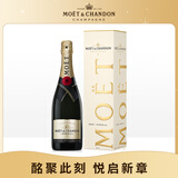 酩悦Moet & Chandon 法国 香槟葡萄酒 750ml 常规礼盒装 行货送礼