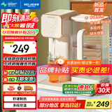 美菱（MeiLing）【新品首发】母婴级材质饮水机小型台式免安装即热即饮独立水箱直饮机 秒速制热 5挡水温MY-GT9005