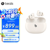 beats Studio Buds +  (第二代) 真无线降噪 蓝牙耳机 兼容苹果安卓系统 象牙白