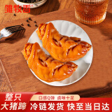 雏牧香黑猪猪蹄400g卤味熟食整只猪蹄子开袋即食下酒菜