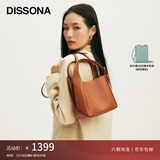 DISSONA迪桑娜女包懒懒包2023款菜篮子包hobo包斜挎包单肩 棕色