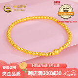 中国黄金足金黄金手链福牌转运珠金珠手串送女友老婆母亲节礼物复购补贴 【古法中光珠】约2.6克