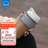 乐扣乐扣（LOCK&LOCK）咖啡杯耐热玻璃水杯子男女学生便携式双饮吸管杯随手杯500ML灰色