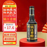 恒顺镇江香醋 珍品 特级 6° 300ml 天然晒制 不添加防腐剂