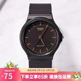 卡西欧手表 学生运动简约石英小黑表 休闲指针防水初高中生手表七夕礼物 MQ-24-1E  店长推荐
