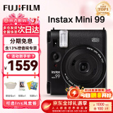 富士（FUJIFILM）拍立得instax mini90mini40升级款41mini99即拍即得相机520送礼物 mini99 黑色（现货） 官方标配