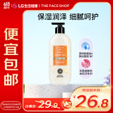菲诗小铺（THE FACE SHOP）保湿香氛沐浴露 月桂清秋 500ml 清洁肌肤 保湿芳香