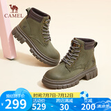 骆驼（CAMEL）大黄靴女都市户外四季可穿系带工装靴马丁靴 L23W307016 绿色 35