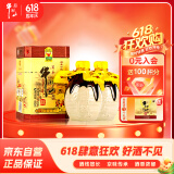 牛栏山 百年陈酿 三牛 浓香型 白酒 42度 400ml*2 双瓶装
