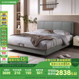 顾家家居（KUKA）科技布床双人床DS9052B【云影灰】1.5+M0081+PT7806G*1   