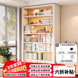 JN JIENBANGONG钢制书架书柜落地图书馆家用学生置物架客厅学校儿孩童收纳储物架 长0.9米主架【加厚防倾】 六层 2米高