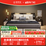 臻享家 床 双人床北欧简约储物高箱床主卧婚床卧室家具 布纹灰|储物床+床头柜*2+Y22床垫 1.8米*2.0米