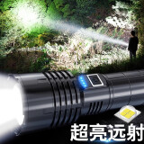 THISATUO  超亮P70手电筒强光户外可充电家LED应急便携续航远射大功率变焦 【高配50W】2-10小时 type-c快充