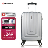 威戈（WENGER）瑞士军刀行李箱20英寸拉杆箱万向轮旅行箱密码箱银色出游季7058B
