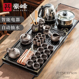 豪峰2025新款整套紫砂茶具套装家用一体实木茶盘泡茶壶茶杯父亲节礼物