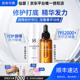 仙瑟氨甲环酸精华液湿敷液舒缓保湿传明酸烟酰胺补水晶透美肌护肤品 氨甲环酸精华+益生菌水