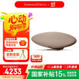 宝华韦健Zeppelin Pro【国家补贴】齐柏林飞艇第6代 B&W无线HIFI蓝牙音箱家用桌面音响5代升级 晨曦金