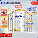 爱他美（Aptamil）白金澳洲版 婴儿配方奶粉 1段(0-6月) 900g 3罐箱装