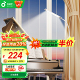 孩视宝全光谱落地灯客厅床头卧室沙发阅读护眼灯学习台灯钢琴灯FS706C