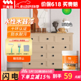 三青水性木器漆家具翻新漆刷门窗衣柜木用改色油漆环保涂料 琥珀色1KG