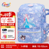 Gmt for kids书包小学生儿童大容量礼物超轻护脊减负1-4年级男女冰雪公主Light