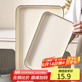 拜杰长方形水果托盘茶盘家用果盘早餐盘收纳盘客厅零食盘银边中号