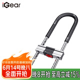 iGearU型锁双开玻璃门锁C级锁芯抗剪防撬电动摩托车锁5把防盗钥匙挂锁