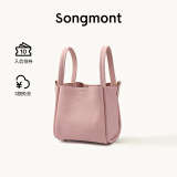 Songmont中号菜篮子系列女设计师款头层牛皮大容量通勤手提包母亲节礼物 樱花粉  新版帆布内胆包 现货