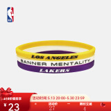 NBA官方-湖人/勇士三条装细硅胶手环-男女篮球体育运动休闲潮流配饰 湖人队