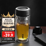 希乐玻璃杯双层玻璃水杯高颜值男士商务办公茶水分离杯便携泡茶杯子