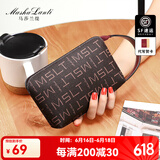 马莎兰缇（MashaLanti）手拿包2025新女士钱包女品质零钱包轻奢侈妈妈包生日礼物送老婆 酒红新时尚款