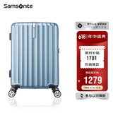 新秀丽（Samsonite）行李箱25英寸拉杆箱时尚旅行箱包竖条纹拉链密码箱蓝色GU9*11002