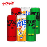 可口可乐（Coca-Cola）汽水碳酸饮料330ML*6罐装【杨洋推荐】 无糖可雪芬6罐（各2罐）