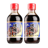 月桂冠鳗鱼汁200ml日式烤鳗汁叉烧鳗鱼饭照烧鸡腿酱汁味淋蒲烧汁 烤鳗汁200mL*2瓶