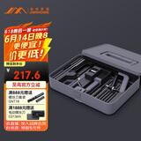 吉米家居家用多功能维修工具箱 清洁刷木工锯迷你锯五金工具套装 X1-G