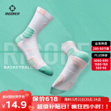 准者（RIGORER） 实战级斗战4篮球袜专业球袜男运动棉透气精英袜高筒防滑篮球袜子 【实战级】冰淇淋 均码（38-45）