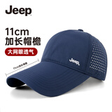 JEEP帽子男棒球帽夏季网眼速干遮阳帽男女士鸭舌帽运动休闲登山太阳帽