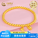 中国黄金足金黄金手链福牌转运珠金珠手串送女友老婆生日礼物复购补贴 【两世欢】约3.8克 (京仓速达)