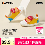 卡特兔童鞋幼儿园室内鞋女童宝宝帆布鞋儿童软底机能鞋男童布鞋X1CJ011