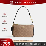 蔻驰（COACH）【官方授权店】coach女包Nolita腋下包斜挎麻将包送女友节日礼物 CW426IMQRX卡其色配黑色