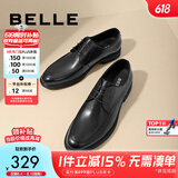 百丽通勤商务皮鞋商场同款舒适牛皮男士正装鞋婚鞋CF01DCM9 经典黑 42 (260mm)
