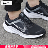 耐克（NIKE）男鞋跑步鞋 25夏季新款运动鞋耐磨登山休闲鞋子男网面透气慢跑鞋 001-烟灰色/晒图退10【元】 41 （内长260mm）