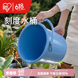 爱丽思（IRIS）手提塑料水桶有刻度加厚多功能储水桶爱丽丝洗涤浇花清洁收纳水桶 容量5L