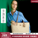 纽芝兰（NUCELLE）鸭子托特包包女款2025大容量上课通勤单肩包生日520送女朋友礼物