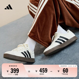 adidas「T头鞋」VL COURT复古休闲板鞋德训鞋男女阿迪达斯轻运动 汉玉白/黑色/树脂黄   42
